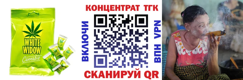 где продают   Оренбург  hydra ссылка  это клад  Canna-Cookies конопля 