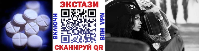 MEGA маркетплейс  Оренбург  Экстази Дубай  закладки 