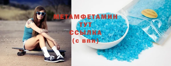 а пвп мука Лагань
