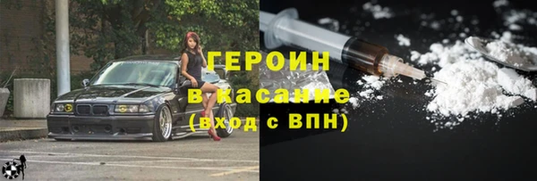 а пвп мука Лагань