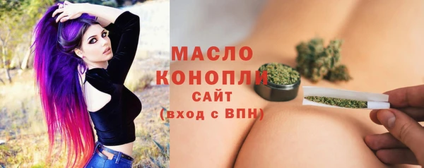 кокаин VHQ Ханты-Мансийск