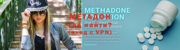 а пвп мука Лагань