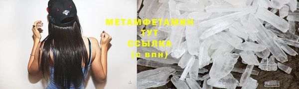 а пвп мука Лагань