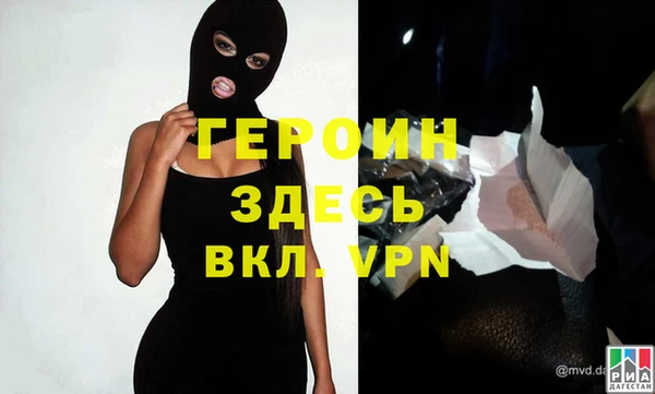 а пвп мука Лагань