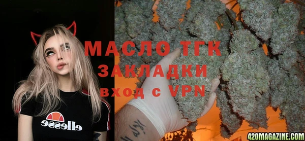 ешки Покровск