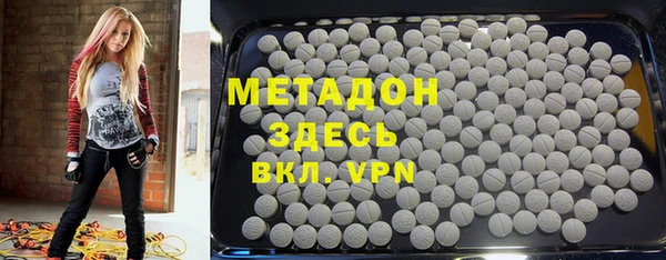 а пвп мука Лагань