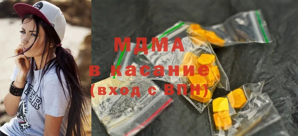 прущие грибы Ладушкин