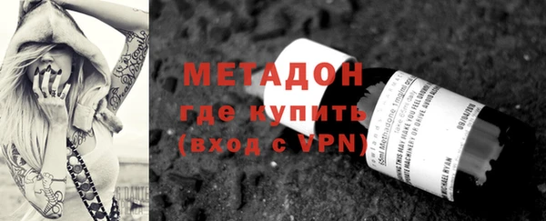 а пвп мука Лагань