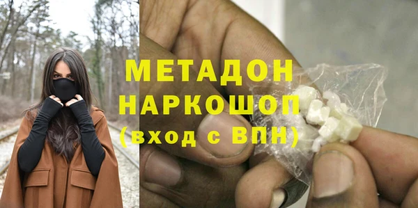 а пвп мука Лагань