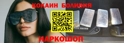 a pvp Кизляр
