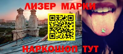 эйфоретик Чебоксары