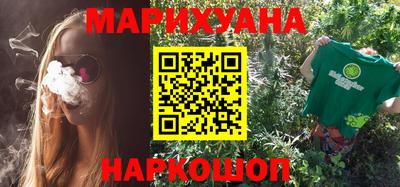эйфоретик Чебоксары