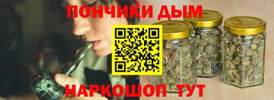 эйфоретик Чебоксары