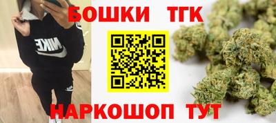 эйфоретик Чебоксары