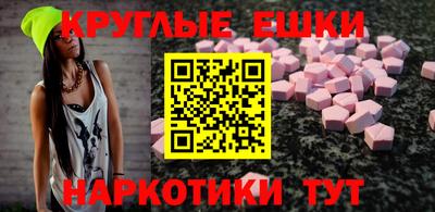 соль ск Чапаевск