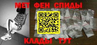 крисы Кизилюрт