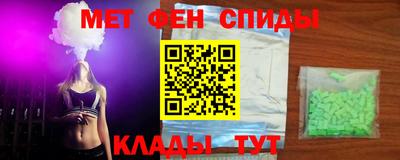 каннабис Чебаркуль
