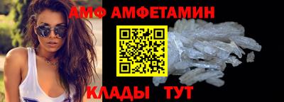 каннабис Чебаркуль