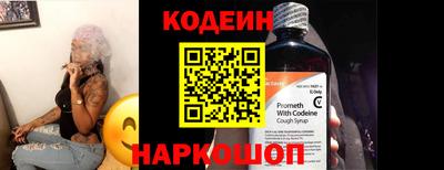 каннабис Чебаркуль