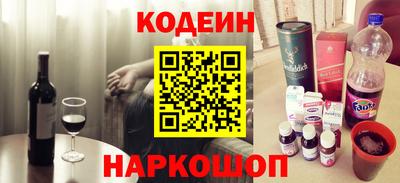 эйфоретик Чебоксары