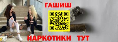 эйфоретик Чебоксары