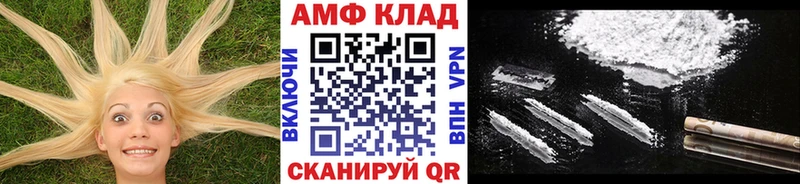 Метамфетамин мет  Оренбург 