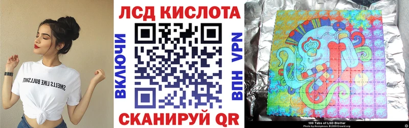 Наркотические марки 1,8мг  нарко площадка формула  Оренбург  купить  сайты  гидра как войти 